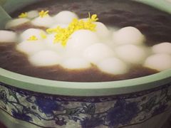 苏式赤豆糊圆子-大郎桥瑞陆糖粥(小太平巷店)