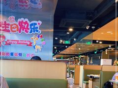 大堂-海底捞火锅(天河方圆荟店)