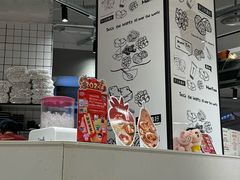 -鲜芋仙(南开大悦城店)