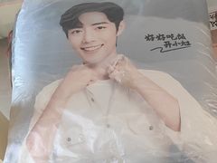 -远洋未来广场(育慧北路店)