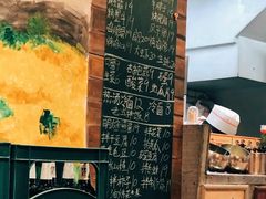 -胡同泥炉烤肉(总店)