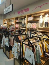 点击看大图 -孩子王(铁西万达店)