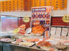 -福苗小骆驼烧烤(曲江店)