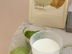 -阿嬷手作(南宁百盛印象城店)