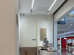 -海马体照相馆(厦门SM城市广场店)