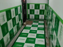 -一起装修网(集团店)