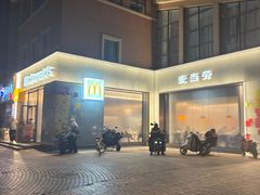 -麦当劳(欢乐谷店)
