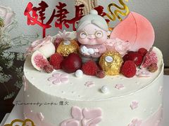 -煙火FIREWORKS艺术蛋糕·烘焙工作室