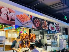 -昌勝香港深井烧鹅(新年华店)