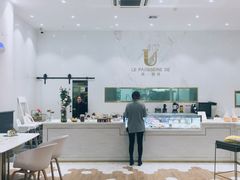 -优一甜荟(万达店)