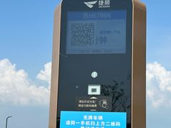 -苏州湾梦幻水世界