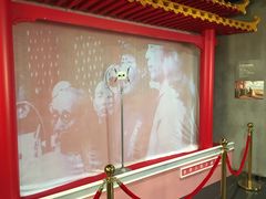 -上海无线电博物馆