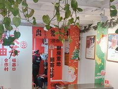 -大王油茶(二厂文创公园店)