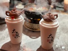 -山四砂锅(太原钟楼街店)