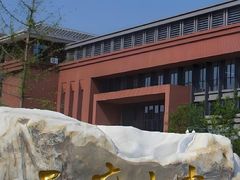 -成都七中(林荫校区)