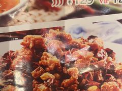 -水煮三国·川鲁江湖菜(香山店)