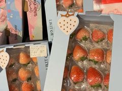 -blt精品超市(高德置地冬广场店)