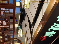 -新辣宴·湖南家常菜·商务聚餐(中粮创芯店)