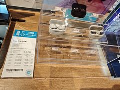 -顺电sundan(颐堤港店)