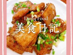 -小乡小镇·传承桐庐土菜·老板亲自烧的菜