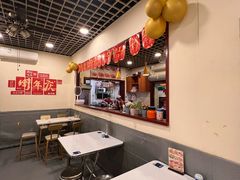 -进哥湖南津市牛肉粉店(下沙店)