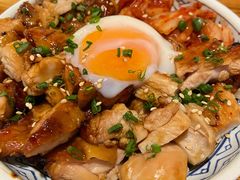 -和蕴日本料理