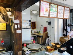 -矮子馅饼(大成路店)