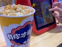 -万达影城(唐山爱琴海XLAND店)