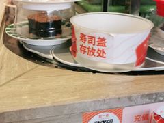 -新一番三文鱼寿司(红城湖店)