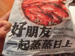 -靓靓蒸虾·头牌蒸虾(雪松路总店)