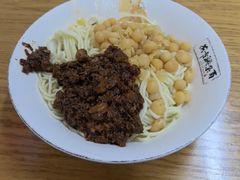 -花市豌杂面(民生路店)