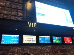 -CGV影城(梅江ScreenX店)