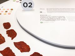 -驳二艺术特区