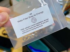 -北京天域联达耳机店(财智国际大厦店)