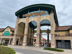 -长沙友阿奥特莱斯