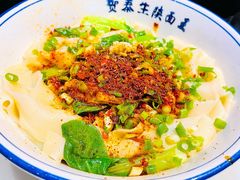 -贺秦生陕面王(富力城店)