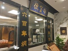 -便宜坊烤鸭店(亦庄京东店)