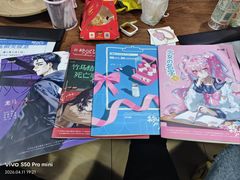 -戏精管理局·剧本杀·桌游·血染钟楼