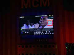 -欢乐迪KTV(观音桥未来国际店)
