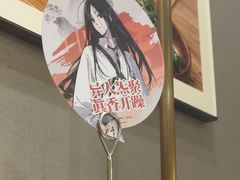 -海底捞火锅(王府井银泰in88店)