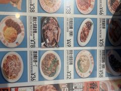 -肥韬茶餐厅(海上世界店)