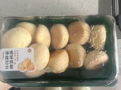 -泸溪河桃酥(秦淮夫子庙一店)