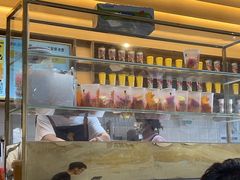 -YO!TEA有茶(科兴科学园店)