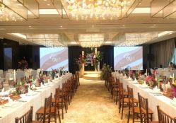 点击看大图 -南京圣和府邸豪华精选酒店-宴会厅婚宴·生日宴·宝宝宴