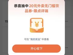 -深圳龙华星河COCO City(民治店)