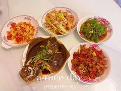 -大班家政月嫂育儿嫂(广州NO.1店)
