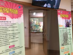 -韦哲乐高机器人·等级考试·少儿编程(羽山路校区)