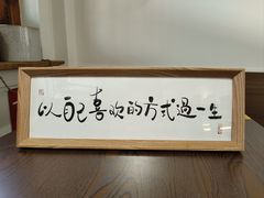 -悟空叔叔蛋糕定制·DIY(德思勤店)