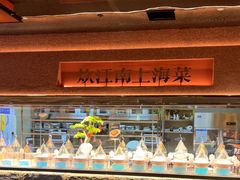 -炊江南·上海菜(国展华漕店)