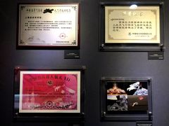 -上海纺织博物馆